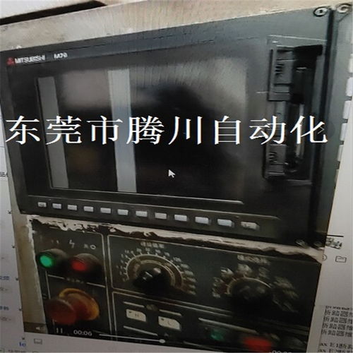 三菱觸摸屏顯示異常與M70系統專業維修解決方案