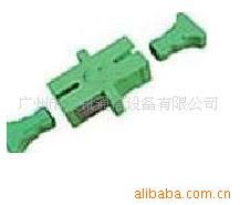 廣州市友訊通信設(shè)備光纖連接器產(chǎn)品列表與通訊設(shè)備修理服務(wù)