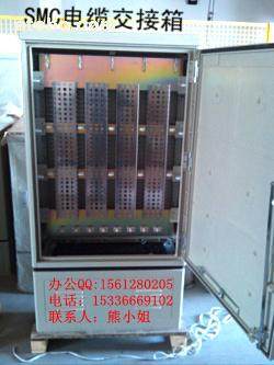 慈溪市騰陽通信設備廠熱賣促銷 高效通訊設備維修服務盡在阿土伯網