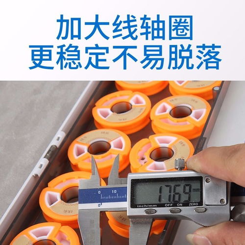 一盒多用，高效收納——多功能浮漂盒助力釣魚體驗升級