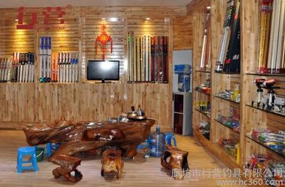 跨界融合 當(dāng)行營釣具遇見珠寶零售——探索互動體驗式營銷新境界