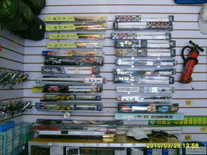 鐵嶺市柴河漁具銷售中心 歡迎廣大釣友光臨，體驗(yàn)垂釣之樂